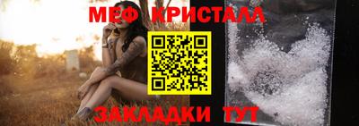 хмурый Рязань