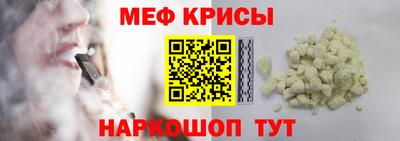 mix Рузаевка