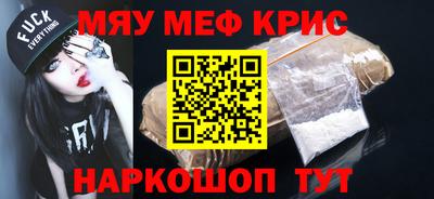 хмурый Рязань