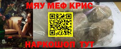 хмурый Рязань