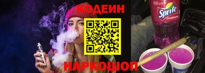 mix Рузаевка