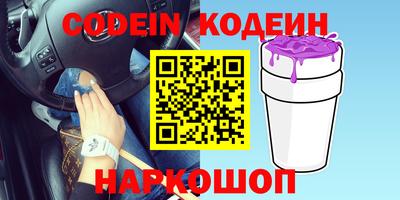 mdma Пугачёв