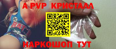 mix Рузаевка