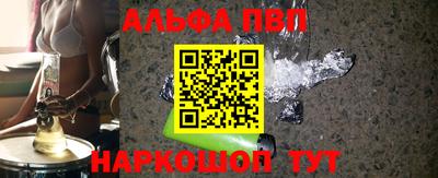 mdma Пугачёв