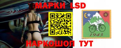 кокаин премиум Рыбинск