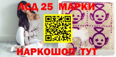 кокаин премиум Рыбинск