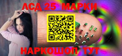 кокаин премиум Рыбинск