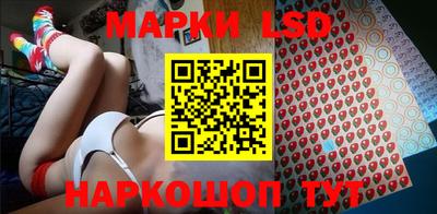 mix Рузаевка