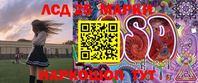 mdma Пугачёв