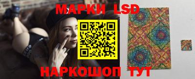 винт Пыть-Ях