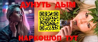 винт Пыть-Ях