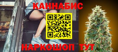 mix Рузаевка