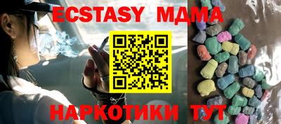 хмурый Рязань