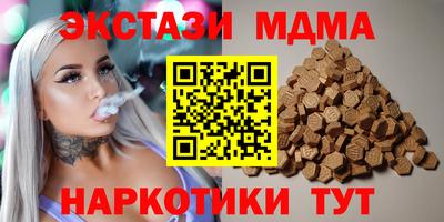 хмурый Рязань