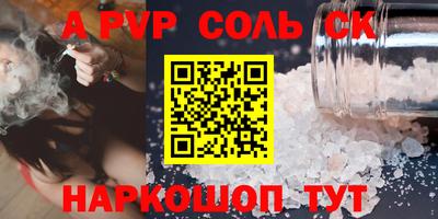 хмурый Рязань