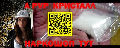 хмурый Рязань
