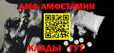 кокаин премиум Рыбинск