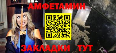 mdma Пугачёв