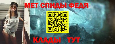 mix Рузаевка