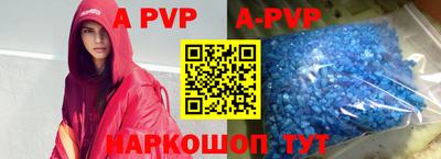 хмурый Рязань