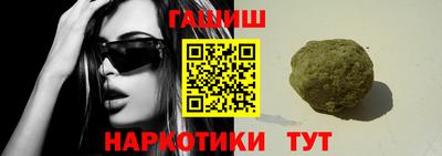 mix Рузаевка