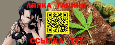 mix Рузаевка