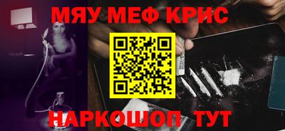 хмурый Рязань