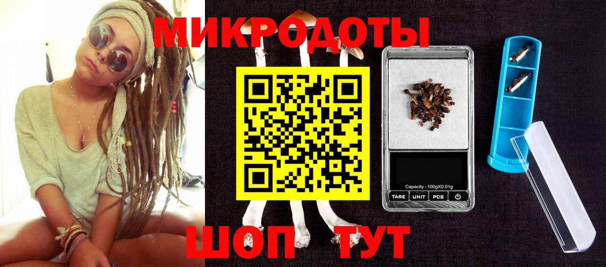 АМФЕТАМИН Сочи